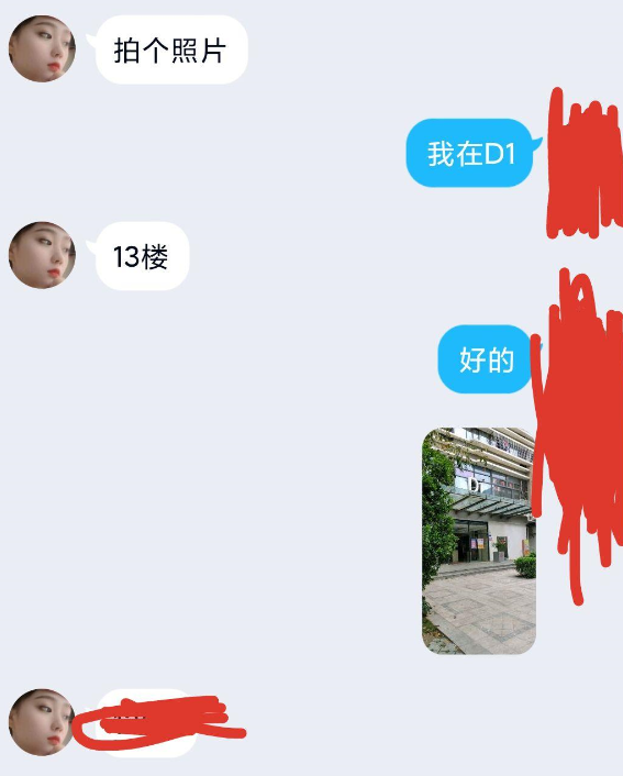 刚来厦门的高挑黑珍珠美女，感觉还可以，喜欢的可以去看看